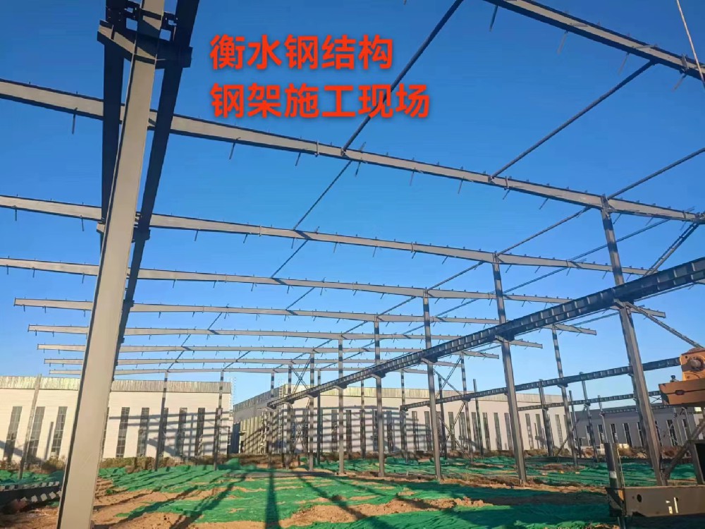 2023年碩標新能源鋼結構車間鋼架施工現場
